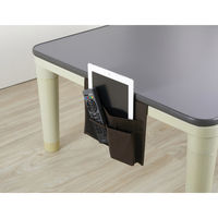 スマイルキッズ こたつにつける収納ポケット AKO-10BR 1個（直送品）