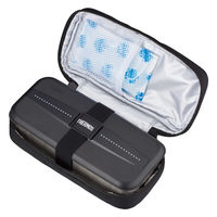 サーモス フレッシュランチボックス保冷ケース付き DSD-705 D-BK 1個（直送品）