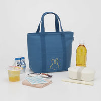 サーモス 保冷ランチバッグ7L RFF-0071B NVY 1個（直送品）