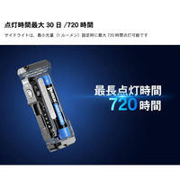 WUBEN(ウーベン) フラッシュライト X4-BK 1台（直送品）