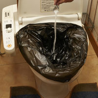 旭電機化成 抗菌消臭 緊急トイレ 2回分 ABO-27 1S(2個)（直送品）