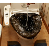 旭電機化成 災害時の緊急トイレ 30回分 ダブル抗菌消臭 ABO-2830A 1S(30個)（直送品）