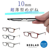 キースプランニング ビグラッド老眼鏡 LBCP GY +2.5 +2.50 1本（直送品）