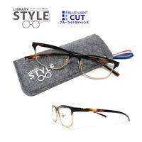 キースプランニング ビグラッド老眼鏡 BN4974 BR +1.00 1本（直送品）