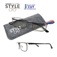 キースプランニング ビグラッド老眼鏡 BN4972 SV +1.00 1本（直送品）