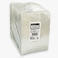 フェイスマスク ナナイロリッチ 50パック 山陽物産　個包装　アメニティ　ホテル　宿泊　旅行用　スキンケア