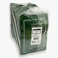 フェイスマスク ハジマリオーガニック CICA　50パック 山陽物産　個包装　アメニティ　ホテル　宿泊　旅行用　スキンケア