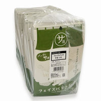 フェイスパック サ活 シカ 50パック 山陽物産　個包装　アメニティ　ホテル　宿泊　旅行用　スキンケア