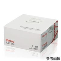 分析メンブレンバンド MCE グリッド付 滅菌 黒 0.45μ 1ケース(150枚×4箱入) DS0600-0245 1ケース(600枚)（直送品）