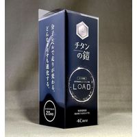 クレストヨンド 走行性能向上タイヤコーティング「チタンの鎧ーLOADー」 チタンノヨロイ 1個（直送品）