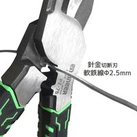 エンジニア ネジザウルスVAX PZ-75P 1PC（直送品）