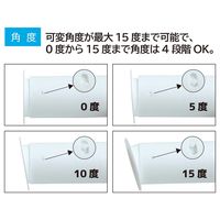 星朋商工 エアコン工事用傾斜角度可変式壁貫通ツバ付スリーブ(通してホシー君) NTW-60 1セット(100個)（直送品）