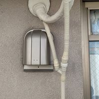 星朋商工 エアコン工事用ドレンソケット(曲げてホシー君) 10個入 MHK-100 1セット(10個)（直送品）