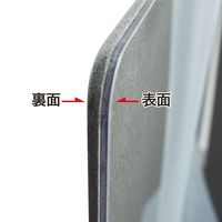 星朋商工 配送用床養生マット(守ってホシー君) HKM-LL 1セット(5個)（直送品）