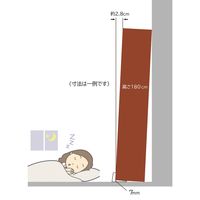 星朋商工 家具転倒防止板 KTB-20 1個（直送品）