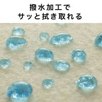 サンコー バリアフリータイルマット 2色組 グレー/アイボリー KH-21 1個（8枚入）