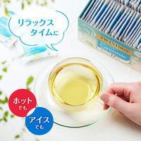 【アスクル・ロハコ先行販売】片岡物産 トワイニング カモミール 1箱(50バッグ入) 限定