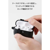 AirPods Pro 3 ケース MagSafe対応 TOUGH SLIM 耐衝撃  AVA-AP07TSLBK エレコム 1個（直送品）