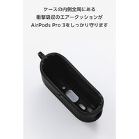 AirPods Pro 3 ケース MagSafe対応 レザー調 TPU 耐衝撃 AVA-AP07PLCBK エレコム 1個（直送品）