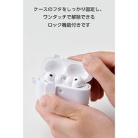 AirPods Pro 3 ケース MagSafe対応 TOUGH SLIM 耐衝撃  AVA-AP07TSLWH エレコム 1個（直送品）