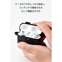 AirPods Pro 3 ケース MagSafe対応 ZEROSHOCK AVAWAP07ZEROLBK エレコム 1個（直送品）