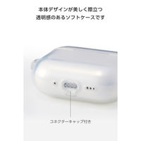 AirPods Pro 3 ケース MagSafe対応 透明 TPU 耐衝撃 クリア AVA-AP07UCCR エレコム 1個（直送品）