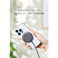 ワイヤレス充電器 Qi2 25W マグネット式 USB-Cケーブル一体1.5m ブラック EC-MA11BK エレコム 1個（直送品）