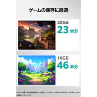 microSD Express 512GB Nintendo Switch 2対応 MF-MSE512GU13R エレコム 1個（直送品）