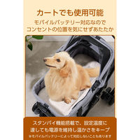 ペットヒーター ホットマット 犬 猫 撥水 洗濯可能 噛み対策メッシュケーブル ベージュ PET-HC01BE エレコム 1個（直送品）