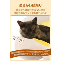 ペットヒーター クッション 犬 猫 撥水 洗濯可 噛み対策メッシュケーブル ベージュ PET-HC02BE エレコム 1個（直送品）