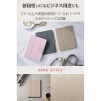iPad Air ケース 11インチ(M3/M2) マグネット式フラップ グレージュ TB-A25MWVJM3GB エレコム 1個（直送品）