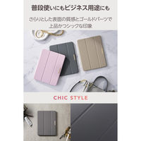 iPad Air ケース 11インチ(M3/M2) マグネット式フラップ TB-A25MWVJM3GY エレコム 1個（直送品）