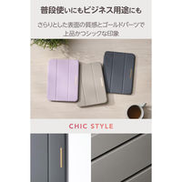 iPad mini ケース 8.3インチ(A17 Pro) マグネット式フラップ TB-A25SWVJM3GY エレコム 1個（直送品）