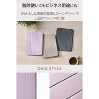 iPad mini ケース 8.3インチ(A17 Pro) マグネット式フラップ TB-A25SWVJM3PU エレコム 1個（直送品）