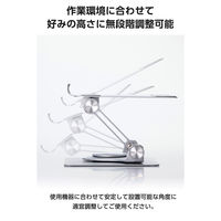 タブレット用スタンド 無段階調整 折り畳み式 シルバー 360°回転 TBWDS360PTTSV エレコム 1個（直送品）