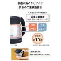 電気ケトル ガラス 二重構造 転倒流水防止 安全設計 1.0L スピード沸騰 広口 ブラック TKG45A-K テスコム 1個（直送品）