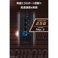 Wi-Fi 7 ルーター 2.5Gbps WAN EasyMesh メッシュ ブラック WRC-W702-B エレコム 1個（直送品）