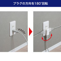 朝日電器 回転アダプター 耐雷 ホワイト A-390SB(W) 1個（直送品）