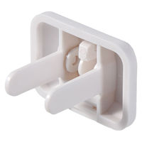 朝日電器 安全コンセントキャップ ロック式 8個入り ホワイト AN-L208(W) 1パック(8個入)（直送品）