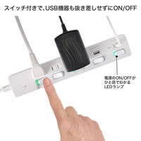朝日電器 延長コード 耐雷 LEDランプスイッチ付 3個口/1m PD20W ホワイト WLK-3221SUC(W) 1個（直送品）