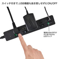朝日電器 延長コード 耐雷 LEDランプスイッチ付 3個口/2m PD20W ブラック WLK-3222SUC(BK) 1個（直送品）