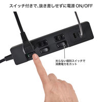 朝日電器 延長コード LEDランプレススイッチ付 3個口/2m PD20W ブラック WLK-E3222UC(BK) 1個（直送品）