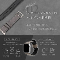 オウルテック Apple Watch 42-49mmシュリンクレザーバンド ヴォルガール OWL-AWBLVRG03-BL 1個（直送品）