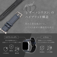 オウルテック Apple Watch 38-42mmスムースレザーバンド ヴォルガール OWL-AWBSVRG01-BK 1個（直送品）
