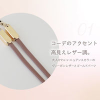 オウルテック ショルダーストラップ&USB-C to USB-C 充電ケーブル ミニョン OWL-CBX2MIN07CC-BL 1個（直送品）