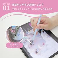 オウルテック マグネットキャップタイプ 導電繊維/透明ディスク 2WAYタッチペン OWL-TPSE14-PU 1個（直送品）