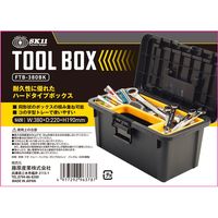藤原産業 SK11 ツールボックス W380×D220×H190mm コの字型トレー付 FTBー380BK 1セット(3個)（直送品）