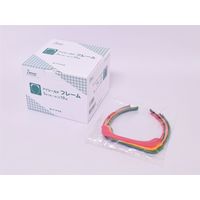 イワツキ アイシールド フレーム5本x10袋 004-42252 1個（直送品）