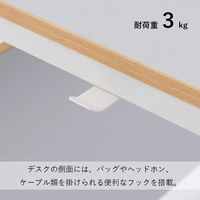 WINcase カウンターデスク シリウス ライトグレー 幅150cm 袖付き 417147 1個（直送品）