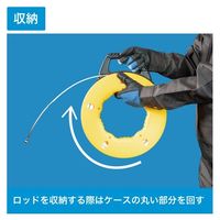 ジェフコム ハンディスチール(テーパーワン) TOPー4530MJーHS 1ケ（直送品）